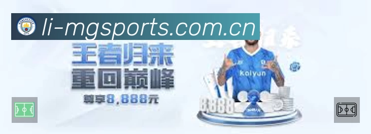 满冠体育