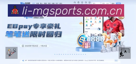 满冠体育速度价值